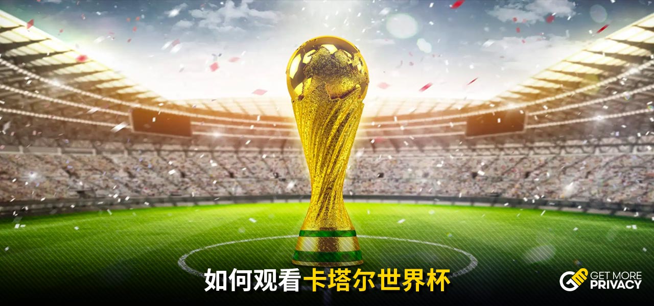 哈登用他的
